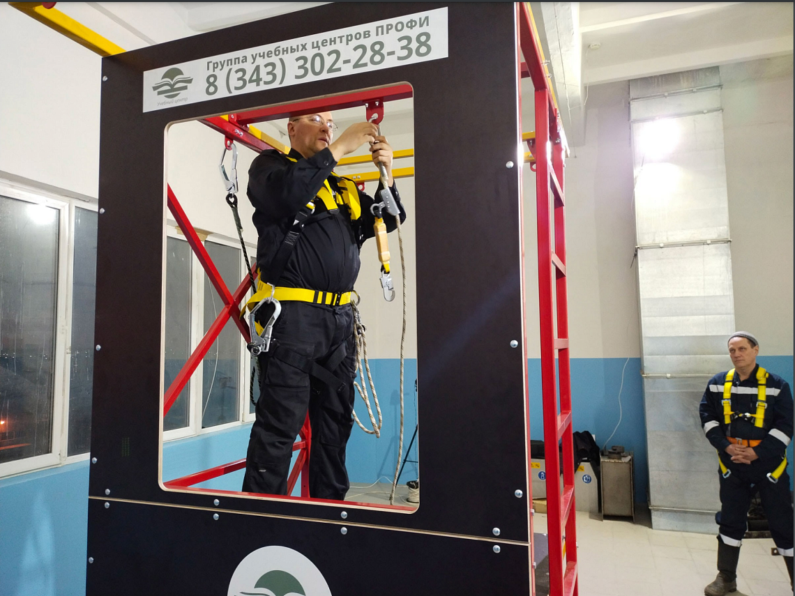 г.Екатеринбург. Учебный центр АНО ДПО «ЦПР ПРОФИ» использует при обучении верхолазный полигон г.Екатеринбург. Учебный центр АНО ДПО «ЦПР ПРОФИ» использует при обучении верхолазный полигон