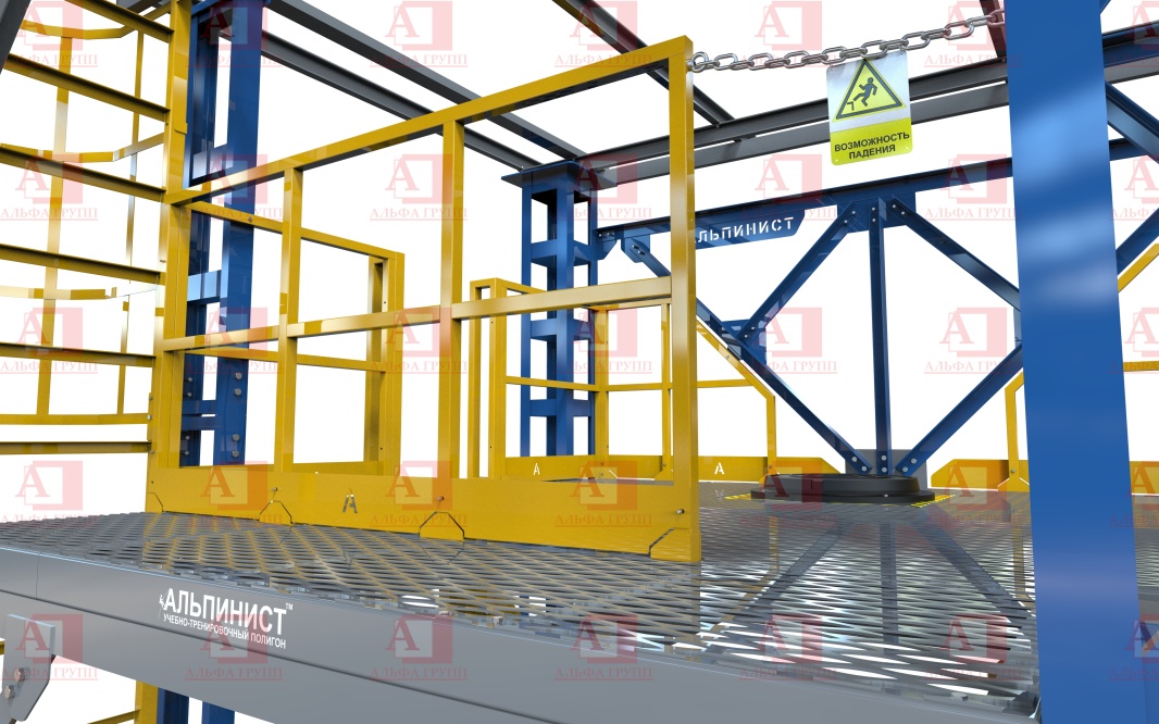 Альпинист-01-03-6