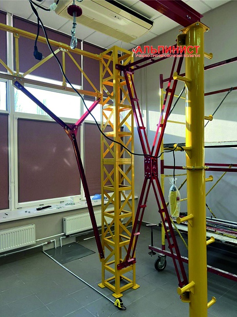 г. Тольятти. Учебно-тренировочный полигон "Альпинист-02-02-1" нового поколения в Тольятти